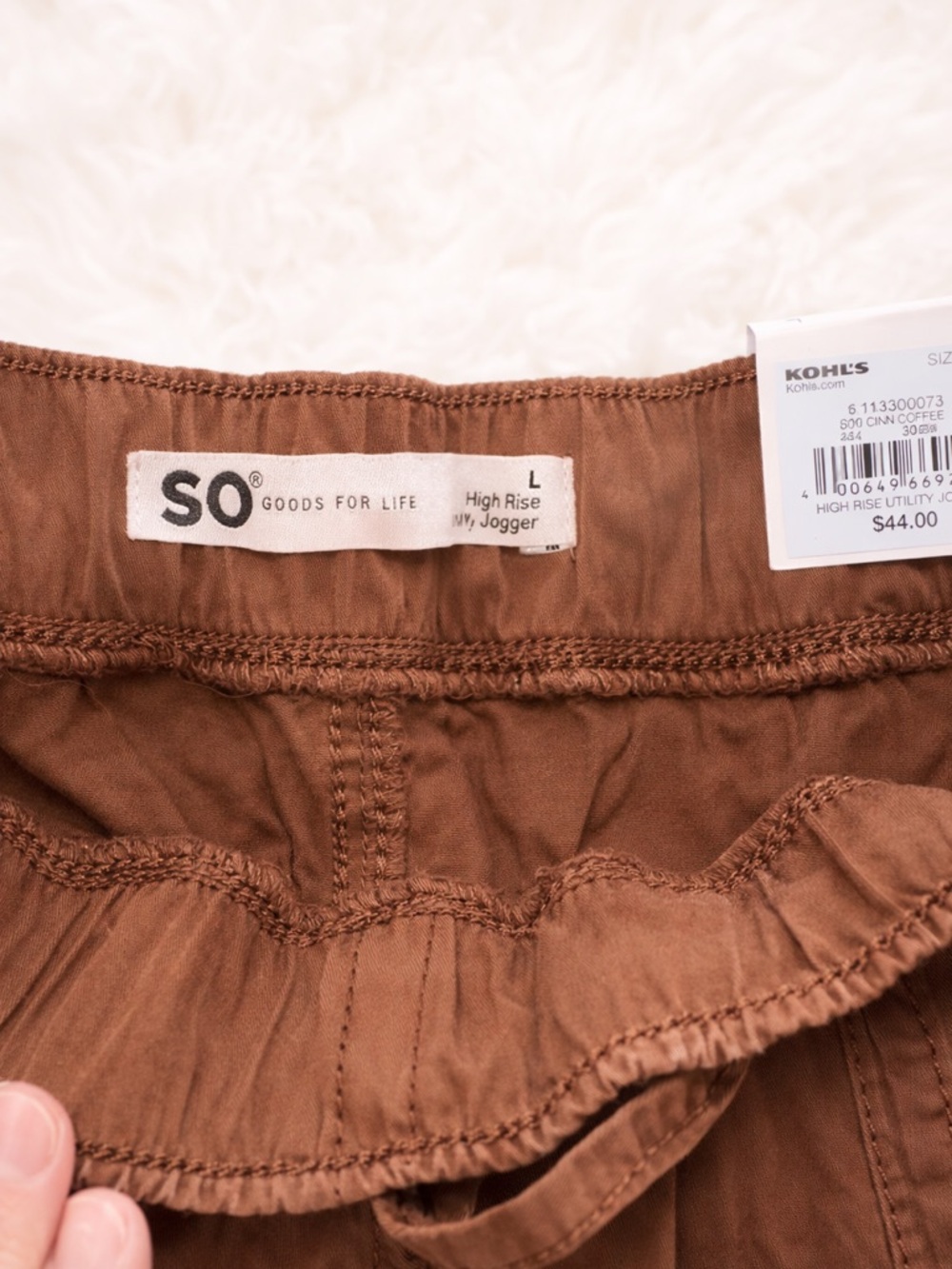 SO High Rise Utility Joggers Cinnamon Brown Size L NWT Comfy Trendy Casual Pants - Picture 3 of 5